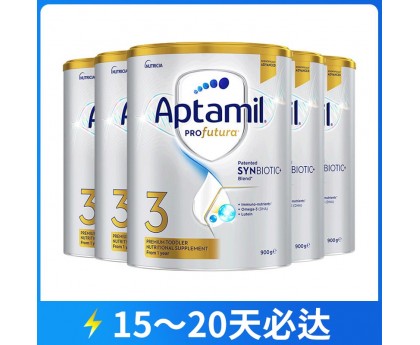 【12月大促】【快线】【新西兰直邮包邮】Aptamil 爱他美 白金版3段 900克x6罐/箱（1岁+）【收件人身份证必须上传】【新疆、西藏、内蒙古、青海、宁夏、海南、甘肃，需加收运费】